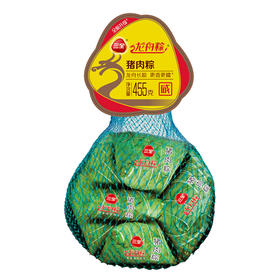 三全猪肉粽455g