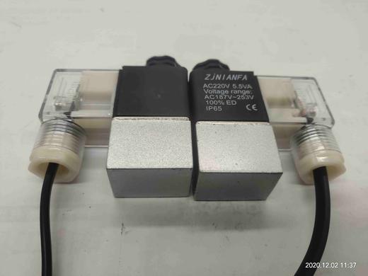 【货号05495】电池阀老款无油机电磁阀门空压机配件气泵配件静音泵配件 商品图10