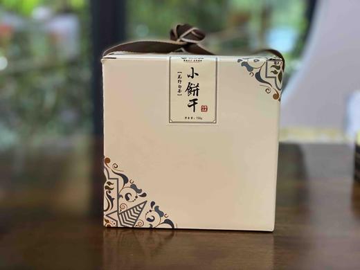 福鼎白茶｜小饼干·荒野花香白茶 750g/120片 花香水甜，清香四溢，沁人心脾 商品图4