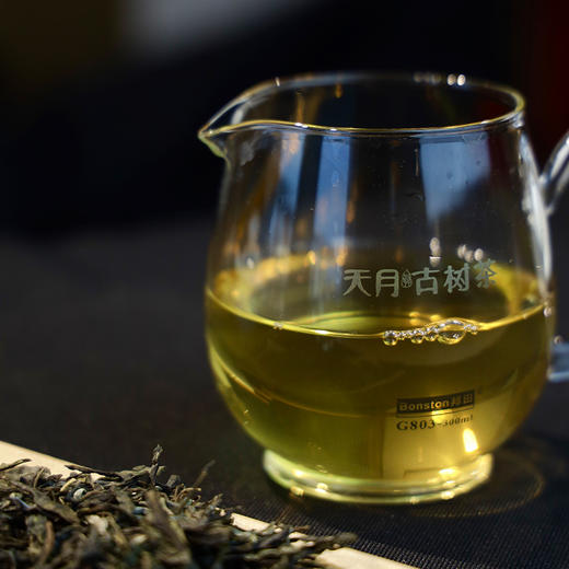 2020年勐库印象古树普洱生茶357g 商品图1