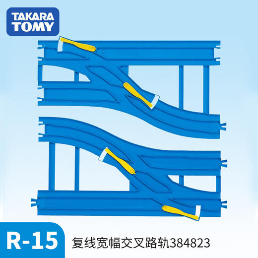 多美卡    384823   复线路轨R-15 商品图2