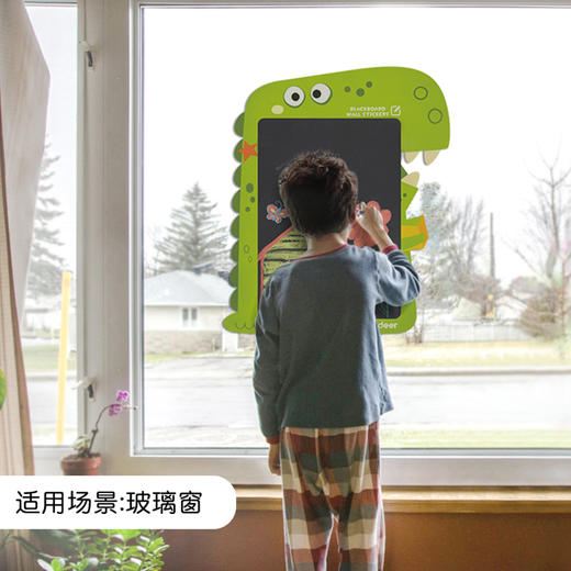 弥鹿mideer黑板绘画贴-恐龙 商品图3