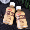 日本进口meiji明治 咖啡味牛奶 儿童乳味饮料 小瓶220ml（117570） 商品缩略图1
