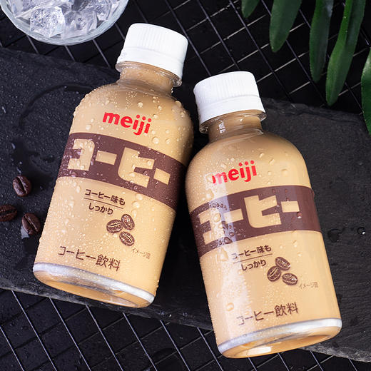 日本进口meiji明治 咖啡味牛奶 儿童乳味饮料 小瓶220ml（117570） 商品图1
