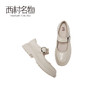 西村名物2021新款小皮鞋女一字带平底牛皮革玛丽珍鞋   T20CE31191 商品缩略图2