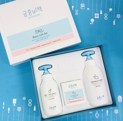 宫中秘策洗护基础两件套（713689） 商品图0