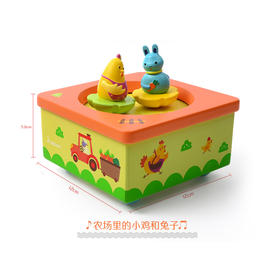 弥鹿mideer旋转音乐盒-欢乐农场