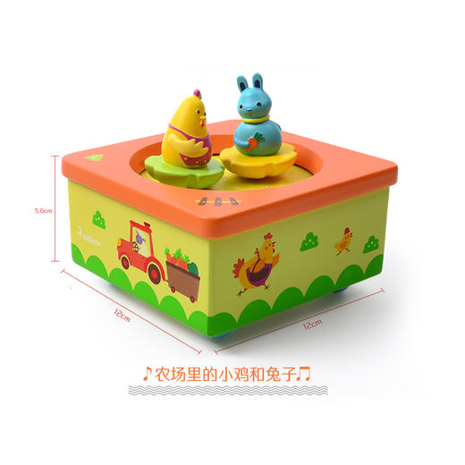 弥鹿mideer旋转音乐盒-欢乐农场 商品图0