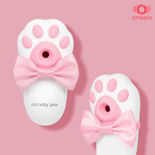 【私密发货】OTOUCH欧拓奇嘻嘻喵cici kitty猫爪呆萌震动+吸吸+氛围灯跳蛋女用玩具成人情趣用品 商品图3