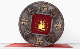 好物│招财进宝-聚宝盆