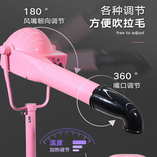 春舟宠物店美容专用静音大吹风机负离子立式拉毛机壁挂式吹风机TVS-2400/VS-2400 商品图2