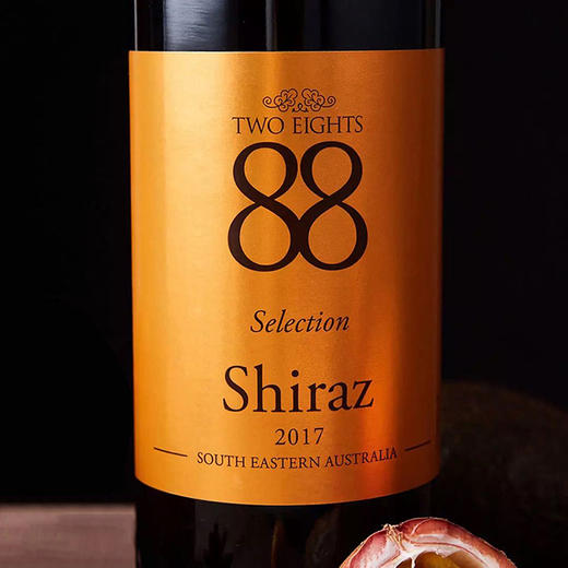 【第二件0元】首彩 88精选金标西拉红葡萄酒750ml 购满1111元送醒酒器1个 商品图6