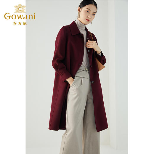 【羊绒】乔万尼垂顺挺括气质典雅设计感双面羊绒羊毛呢大衣ES4A460 商品图1