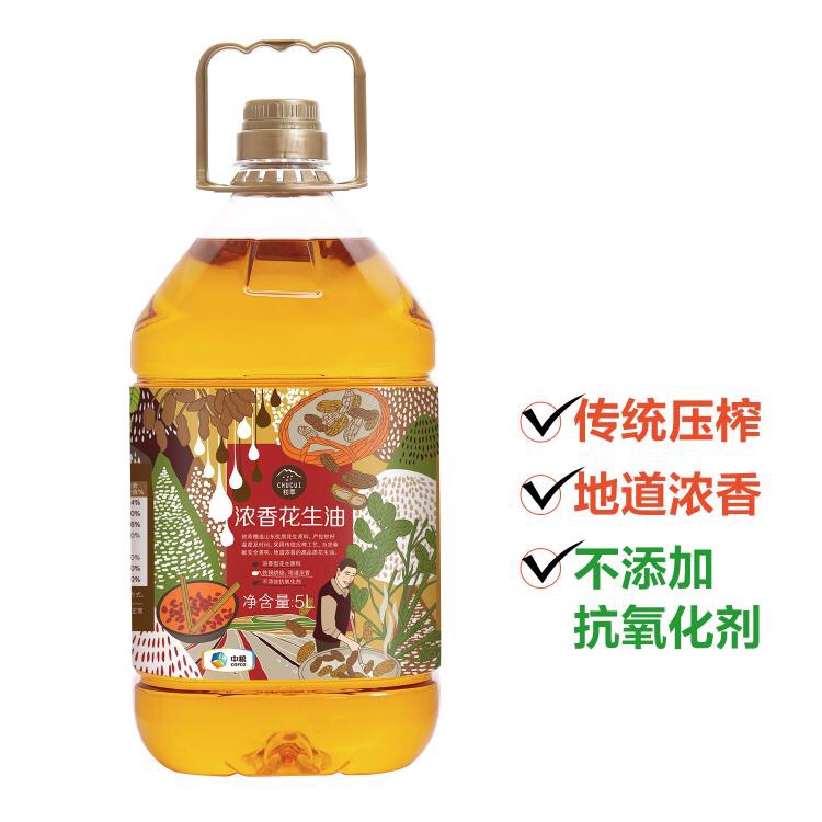 中粮初萃 浓香花生油5L