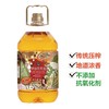 中粮初萃 浓香花生油5L 商品缩略图0