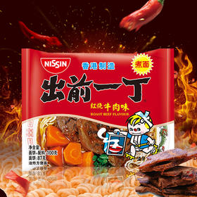 KJ 出前一丁 红烧牛肉味油炸方便面泡面100g