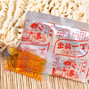 KJ 出前一丁 红烧牛肉味油炸方便面泡面100g 商品缩略图2