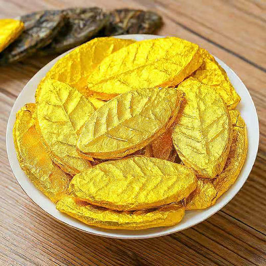 茶叶普洱金叶子云南普洱生茶古树普洱2015年普洱10片袋