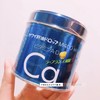 日本kawai梨之钙鱼肝油儿童钙新款盒装180粒/会员6折 商品缩略图3