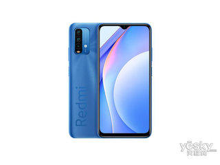 小米 红米Note9 4G全网通 （6.53英寸）系列 商品图2