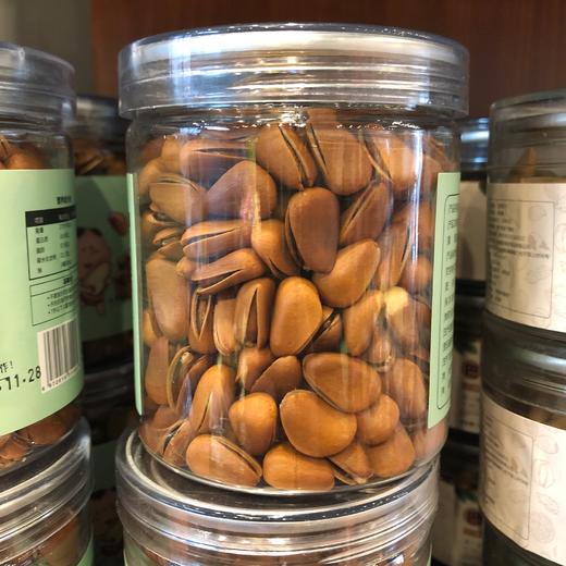 东北开口松子王