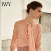 IWY/肉粉色长袖衬衫201004B1 商品缩略图4