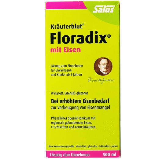 【德国百年配方】德国绿铁元Floradix salus补铁果蔬营养液500ml 补气术后孕妇成人绿元 商品图4