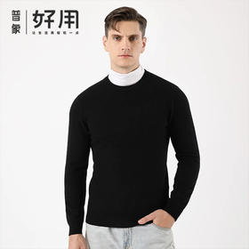 啄木鸟2020秋冬圆领羊毛衫