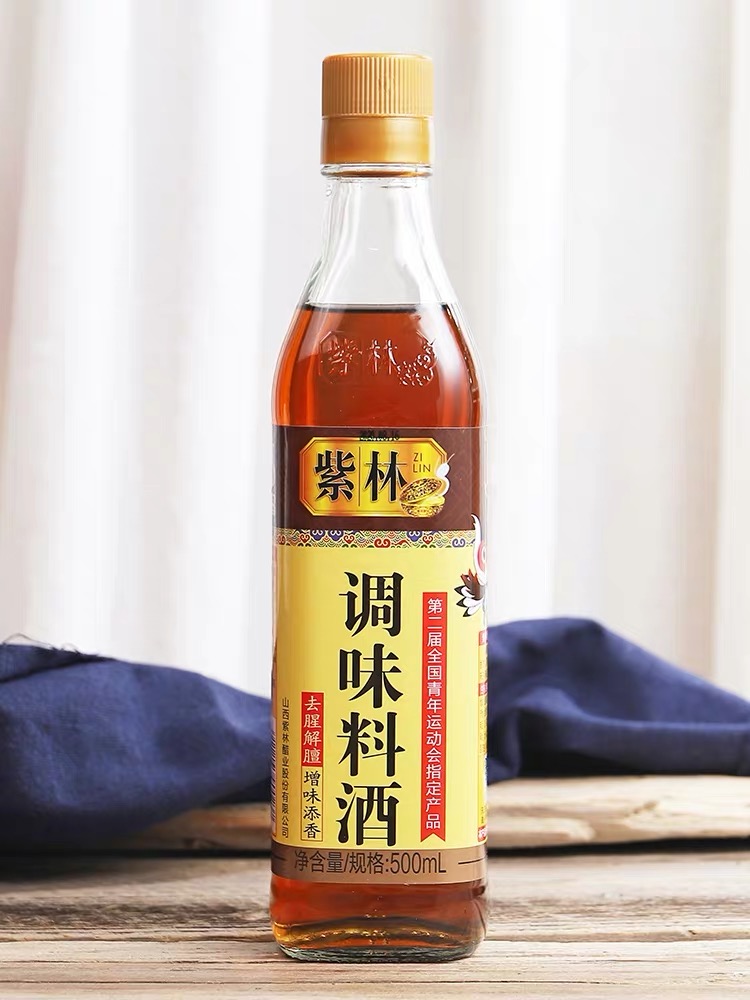 紫林 调味料酒 500ML