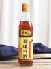 紫林 调味料酒 500ML 商品缩略图0