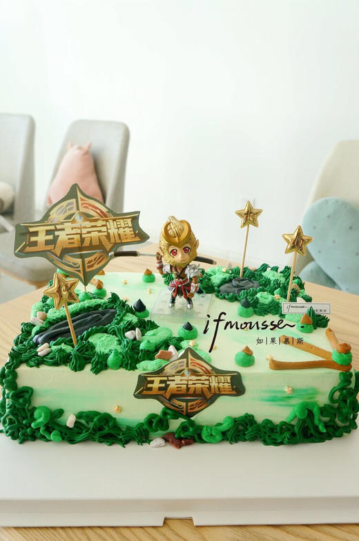 「男士」王者荣耀 长方形 战场款 商品图0