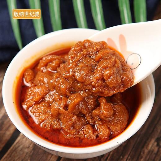 【bn】泰美好冬阴功火锅底料 205g