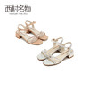 西村名物2020夏季新款粗跟凉鞋水钻简约通勤风中跟露趾女鞋21421 商品缩略图3