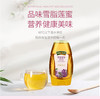 【汪氏】雪脂莲蜜465g 商品缩略图4
