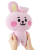 韩国 可爱Line Friends BT21 COOKY BABY迷你身体平垫JPY带授权招加盟代理 商品缩略图1