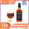 【超值套餐】杰克丹尼（Jack Daniel's）进口洋酒 美国田纳西州 威士忌  700ml/瓶 商品缩略图0