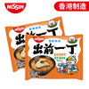 KJ 出前一丁五香牛肉风味油炸方便面（100克） 商品缩略图0