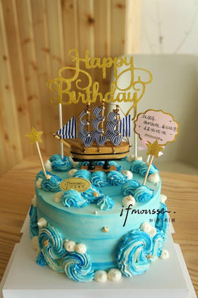 「男士」一帆风顺 基础款