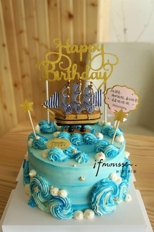 「男士」一帆风顺 基础款 商品图0