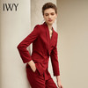 IWY/红色长袖西装九分裤套装203117C1+P1 商品缩略图2
