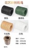 【花艺辅材】花艺铁丝纸绳（200米/卷） 商品缩略图0