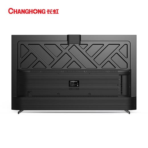 会员价6997元广电优选长虹65寸电视65q8t
