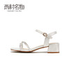 西村名物2020夏季新款粗跟凉鞋水钻简约通勤风中跟露趾女鞋21421 商品缩略图1