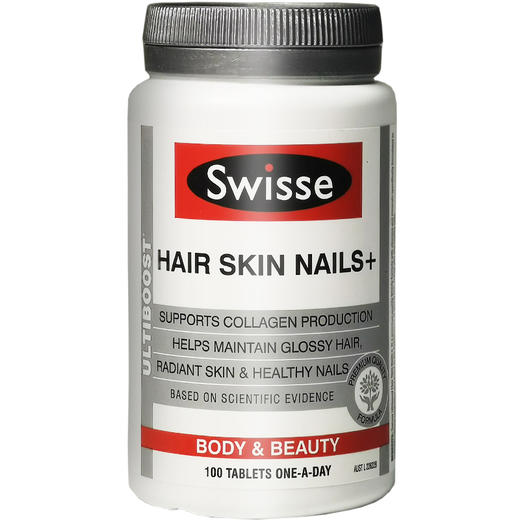 【澳洲】进口Swisse胶原蛋白片100片 血橙精华护肤护发护甲嫩肤养 包装随机 商品图4
