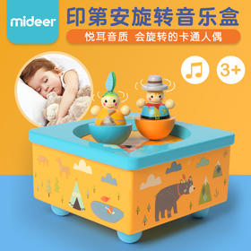 弥鹿mideer印第安音乐盒
