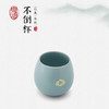东道汝窑｜不倒翁杯（天青） 商品缩略图0