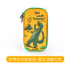 弥鹿mideer铅笔盒-霸王龙（大） 商品缩略图0