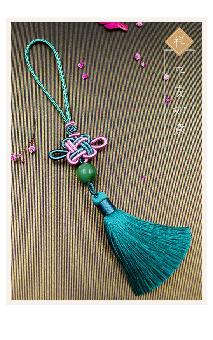 和田玉碧玉玉珠如意结挂件中国风伴手礼