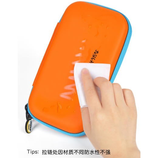 弥鹿mideer铅笔盒-甲龙宝宝（大） 商品图0