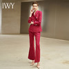 IWY/红色长袖西装微喇裤套装203127C1+P3 商品缩略图1